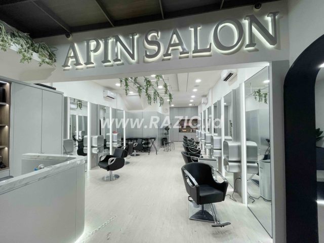 Jasa Interior Desain Salon Pantai Indah Kapuk Selatan